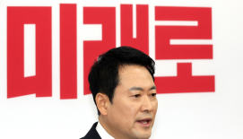 장동혁, "윤석열 무기징역 판결 논리 허점"...'절윤' 요구 일축