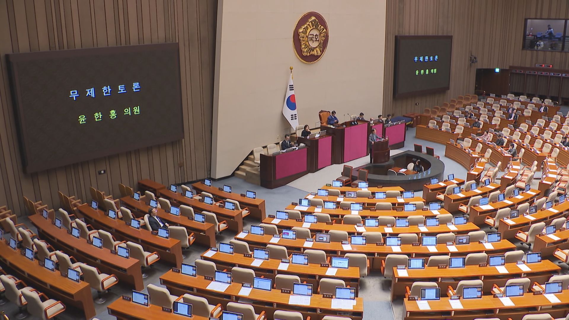 광주·전남 통합법, 막판 고비...필리버스터에 국회 통과 지연