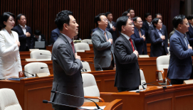 국힘, 의원 전원 결의문 "'윤어게인' 반대·잘못된 비상계엄 사과" 채택