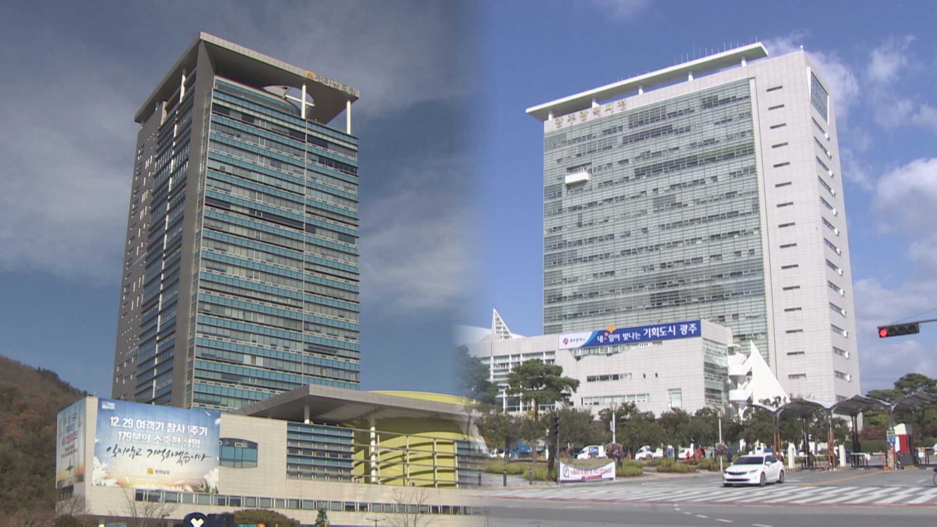 통합시장 후보군 광주 AI·전남 에너지 공감...기업 유치와 청년 대책은 차이