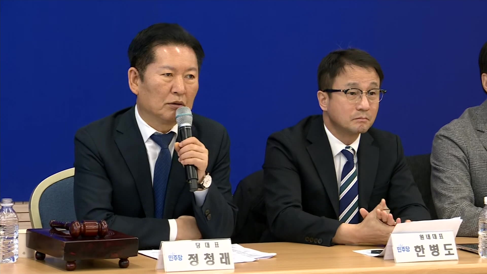 통합시장 경선 조정 요구에 최고위 '침묵'...기존 룰대로