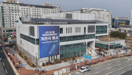 빛가람 혁신도시에 복합시설 잇따라 확충...정주여건 '개선'