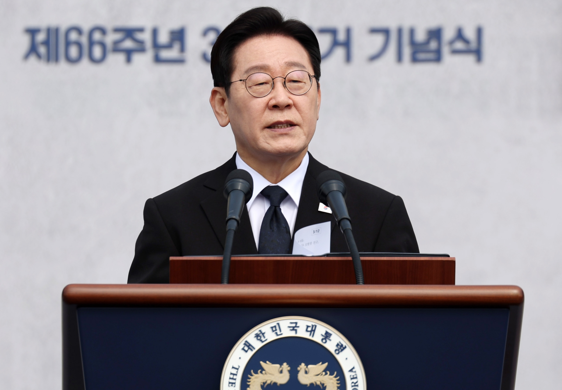 李대통령 지지율 7개월 만에 60% 넘겼다...민주 50.5% vs 국힘 31.9%