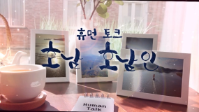 '리어왕'에서 패앙별희 '우희'까지.. 천변만화 소리꾼 김준수