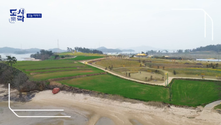 도시와 시골의 즐거운 만남: 도시락(樂) 138회