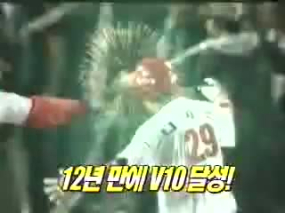 KBC보도특집  2009 타이거즈-행복했습니다