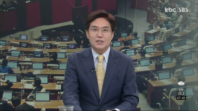 특별대담 김성환 더불어민주당 정책위 의장에게 듣는다
