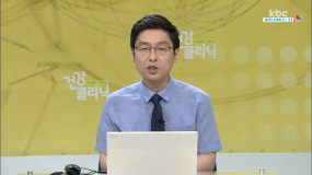 스포츠 손상 수술 후 재활