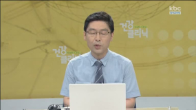 3대 실명 질환