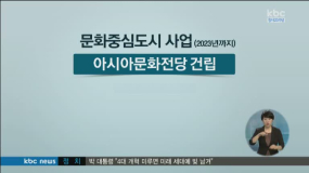 생활뉴스