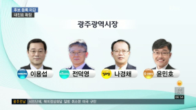 모닝와이드 전체보기