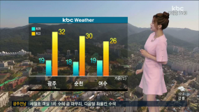 <6/16(금) 모닝730 날씨>