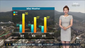 <6/20(화) 모닝730 날씨>