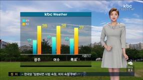 <9/13(수) 모닝730 날씨>