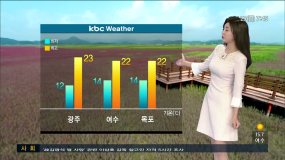 <9/29(금) 모닝730 날씨>