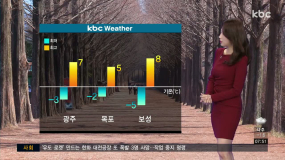 2/15(금) 모닝730 날씨1