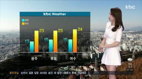 5/28(화) 모닝730 이어서+조간브리핑