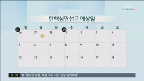 kbc12뉴스