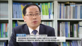 시사터치 따따부따