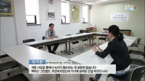 시사터치 따따부따