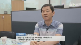 시사터치 따따부따