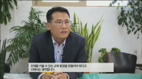 시사터치 따따부따