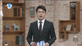 신우철 완도군수, 김현국 탐험가