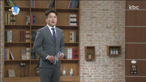 김철흥 익산국토청장ㆍ김세정 선수